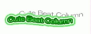 Cute Beat Column Logo